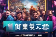 优酷白银会员免费领取，让你轻松感受原版游戏体验！