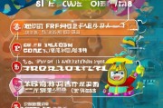 如何轻松获取熹妃传兑换码？这些步骤你必须知道！