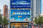 郑州全域推广怎么获客？这5招让你的客户主动找上门！