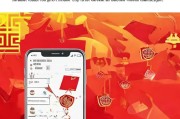 微信红包如何领取？这些小技巧让你轻松拿到红包