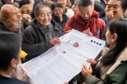 邹城基层补贴申请，政策暖基层，服务惠民生