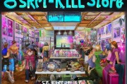 剧本杀店家必看！9个获客策略让你的店铺人气爆棚