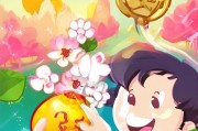 掌上轻松领蛋仔桃花币，开启游戏新体验