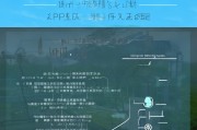 泉城学者补贴申请指南，政策解读、申报流程与注意事项