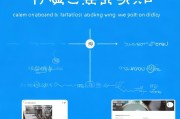 获客宝授权取消指南，一步步教你如何安全解除授权绑定