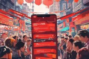 食了么如何领取红包？这些步骤一记准，红包就送上了！
