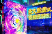 开启你的Decimalux之旅！问道礼包来领取，抽取大优惠，不容错过！
