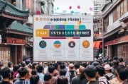 通化引流获客，5大实用策略，让你的生意火爆全城！