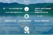 合肥养鱼补贴申请指南，政策解读、流程与注意事项
