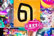 Adobe 点赞！京东优惠券领取的这些小技巧