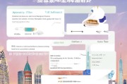 深圳育儿补贴怎么申请，条件、流程、材料一文读懂