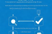 求职补贴申请全攻略，从 eligibility 到到账，一篇搞定