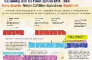 陕西高龄补贴申请全攻略，政策解读、条件流程、注意事项详解
