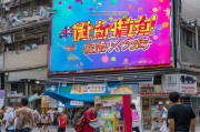 陕西引流获客怎么引流？这5招让你的生意火爆全城！