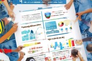 申请留学研究生，全面指南与流程详解