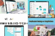 WHV（Working Holiday Visa）申请全攻略，从网站申请到成功出签