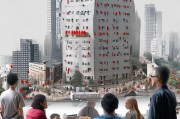 违法违规建筑补贴申请，政策漏洞、法律风险与治理路径