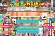 门店商家必看！线上获客的5个关键策略，让你的生意翻倍增长