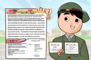 长春退役士兵入学补贴申请指南，政策红利助力军旅学子圆梦校园