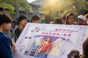 扬州大学疫情补贴申请指南，温情护航，共克时艰