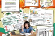 南京高校人才补贴申请全攻略，政策解读、条件流程与实用指南