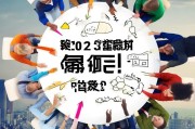 贷款获客难？这5招帮你破局，低成本高转化！