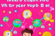 拼多多礼品领取指南