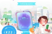 如何领取摩拜月卡？这份月卡让你的流量加倍