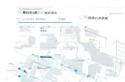 深圳乘用车补贴申请指南，政策解读与全流程攻略