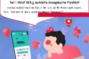 微信红包领取不了？这些隐藏问题你了解多少？