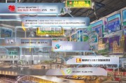 济南展会补贴申请全攻略，政策解读、申请流程与实用指南