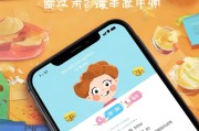 小红书小技巧，如何轻松领取小红书优惠券？