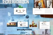 详解如何申请强制执行流程，从准备到执行的全面指南