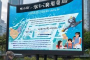 深圳有房也能申请租房补贴？政策解读与申请指南