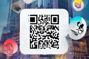 微信码免费领取，这些隐藏功能你可能不知道