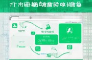 深圳临时牌照网上申请全攻略，轻松三步，即刻拥有