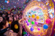 扭蛋秀图赠怎么领取？别错过这波惊喜！