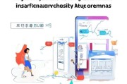 如何快速领取支付宝临时额度