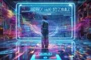 2024年自媒体获客秘籍，如何用精准分发+私域运营实现流量裂变？