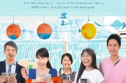 轻松掌握，工商银行信用卡申请全流程指南