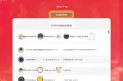 如何在咪咕爱看领取会员？这些步骤全在这里！