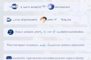 如何顺利申请职位补贴，一份实用指南