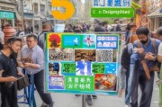 福州获客方式怎么找？这5种方法让你的生意翻倍增长！