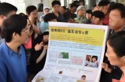 湖南药士证书领取指南