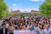 柳州高校申请补贴政策，赋能高等教育发展，助力地方经济腾飞