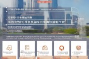 深圳本科补贴申请全攻略，条件、流程、注意事项详解