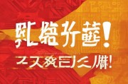 重磅！格力分红计划来了，赶紧看！