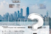 佛山补贴申请时间限制全解析，错过可能再等一年？