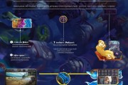 如何用LOL积分领取奖励—从积分到徽章的全步骤指南