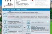 深圳购车防疫补贴申请全攻略，条件、流程、注意事项一文读懂